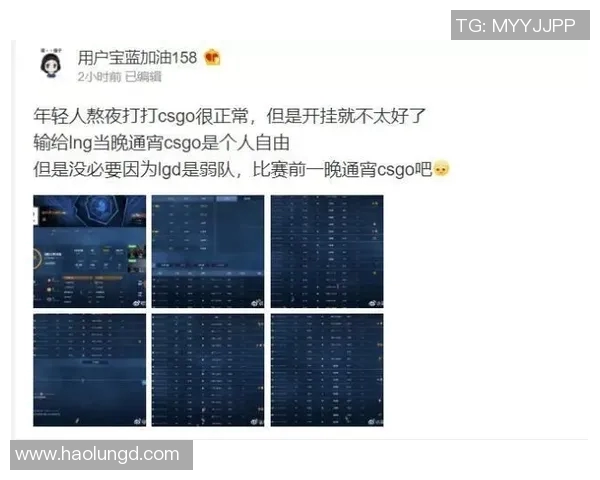 CSGO比赛经验排行榜揭晓IG战队荣登第六名引发热议